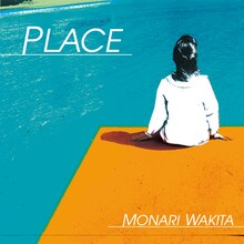 脇田もなり「PLACE」ジャケット