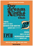 「Daydream Night Club」告知ビジュアル