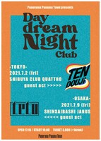 「Daydream Night Club」告知ビジュアル