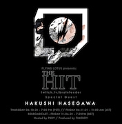 「FLYING LOTUS presents THE HIT」告知画像