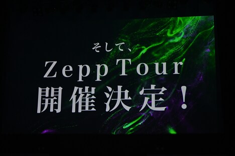 femme fataleツアー告知の様子。