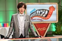 DAIGO (c)読売テレビ