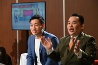 ミルクボーイ (c)読売テレビ