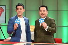 ミルクボーイ (c)読売テレビ