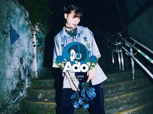 Ado × 9090キービジュアル