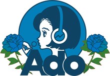 Ado × 9090ロゴ