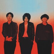 兵庫発サイケバンドDaisy Jaine、最新のスタジオライブ映像を公開