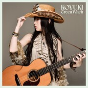 KOYUKI「Green Witch」ジャケット