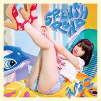 えなこ「SP-LuSH ROAD」ジャケット