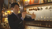 「『逆転人生』緊張で負け続けたバーテンダー 無冠から世界一への大逆転！」より。（写真提供：NHK）