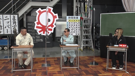 左からケンドーコバヤシ、タモリ、HISASHI（GLAY）。(c)テレビ朝日