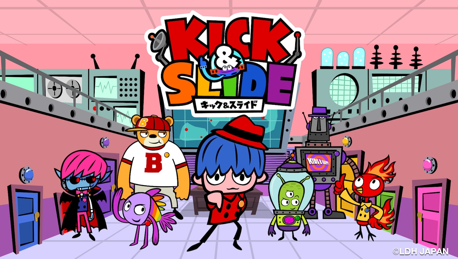「KICK&SLIDE」ビジュアル