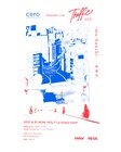 cero主催「Traffic」今年はワンマンとして開催