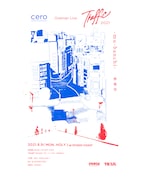 cero主催「Traffic」今年はワンマンとして開催