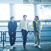 「大豆田とわ子」Daichi Yamamoto＆松田龍平バージョン主題歌配信、5lackへのオマージュでも話題