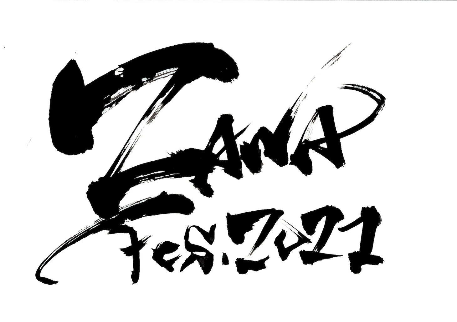 「ZAWA Fes.2021」ロゴ