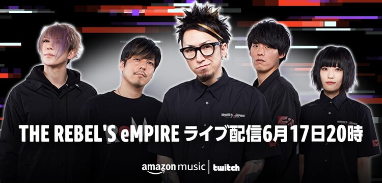 Sim Mah 歌広場淳 ヤバtしばた フォーリミkouhei Da櫻井がtwitchでゲーム番組配信 コメントあり 音楽ナタリー Sim Mah 歌広場淳 ヤバtしばた フォーリミkouhei Da櫻井がtwitchでゲーム番組配信 コメントあり 音楽ナタリー