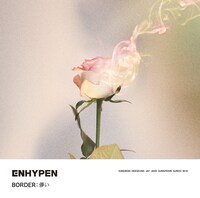 ENHYPEN「BORDER : 儚い」通常盤ジャケット