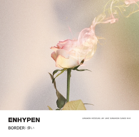 ENHYPEN「BORDER : 儚い」通常盤ジャケット