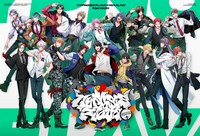 「Hypnosis Flava@Mixalive TOKYO」キービジュアル(c)ヒプノシスマイク -Division Rap Battle- Hypnosis Flava@Mixalive TOKYO製作委員会