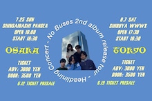 「No Buses 2nd album release tour」告知ビジュアル
