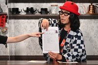 恵比寿を「寿比恵」と書き間違えた風見和香の履歴書。