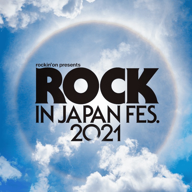 「ROCK IN JAPAN FESTIVAL 2021」ロゴ