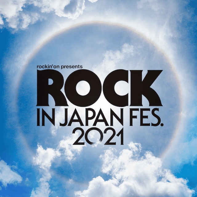 「ROCK IN JAPAN FESTIVAL 2021」ロゴ