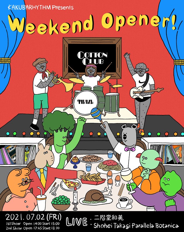 「KAKUBARHYTHM Presents『Weekend Opener!』」告知ビジュアル