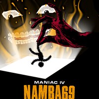 NAMBA69「MANIAC IV」配信ジャケット