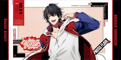 「Hypnosis Flava@Mixalive TOKYO」で販売される山田一郎のタオル。(c)ヒプノシスマイク -Division Rap Battle- Hypnosis Flava@Mixalive TOKYO製作委員会