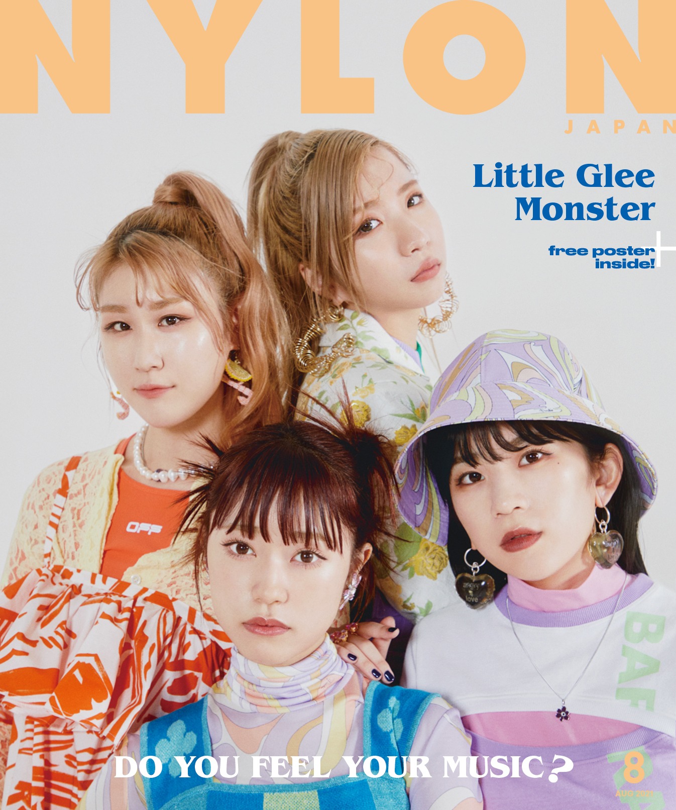 「NYLON JAPAN」8月号表紙 (c)NYLON JAPAN