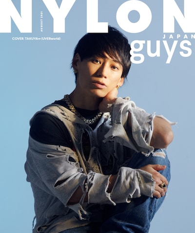 「NYLON JAPAN」8月号裏表紙「NYLON guys」 (c)NYLON JAPAN