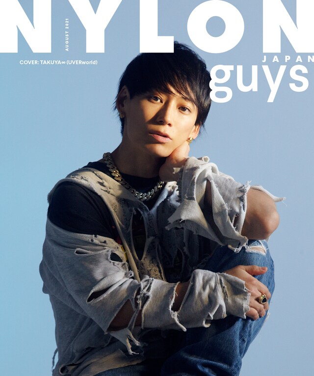 「NYLON JAPAN」8月号裏表紙「NYLON guys」 (c)NYLON JAPAN