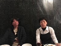 ふちがみとふなと