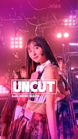 「UNCUT」イメージ画像 (c)日本テレビ