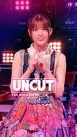 「UNCUT」イメージ画像 (c)日本テレビ