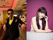 鈴木雅之のツアーに鈴木愛理がゲスト出演「しっかりついていきます^^」