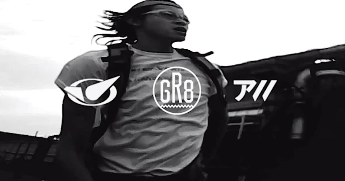 tohjilootabrodinski.jpg?  