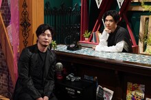 左から田中圭、千葉雄大。