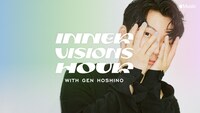 「Inner Visions Hour with Gen Hoshino」ビジュアル