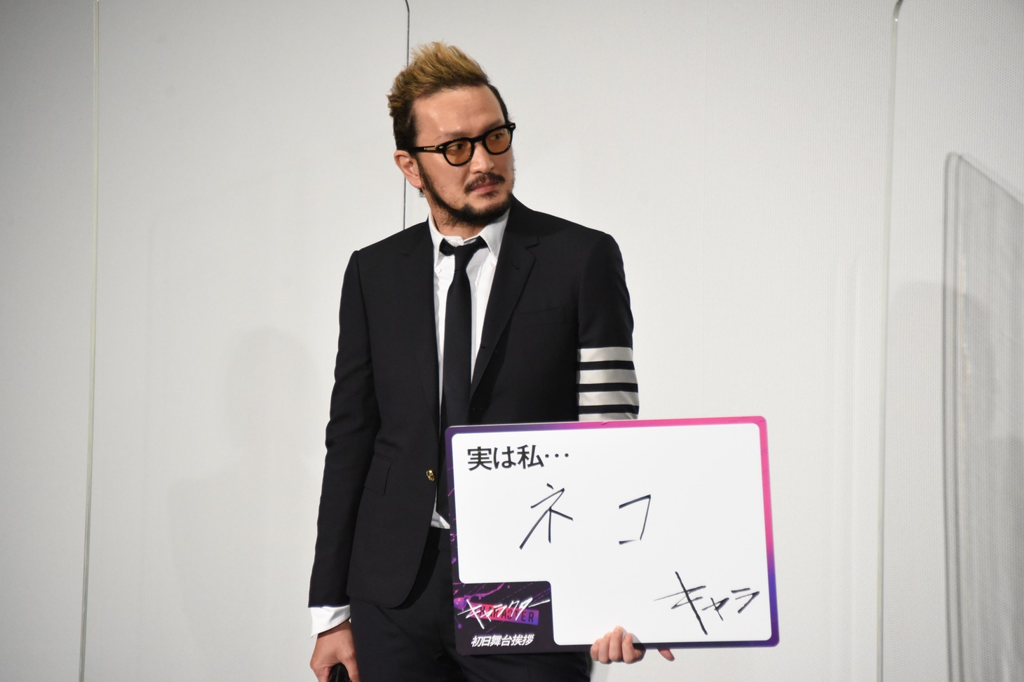 中村獅童