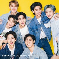 PENTAGON「DO or NOT」初回限定盤Bジャケット