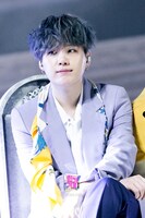 SUGA