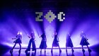 ZOCメジャー1stアルバムツアー、鎮目のどかお披露目の初日公演を一部公開
