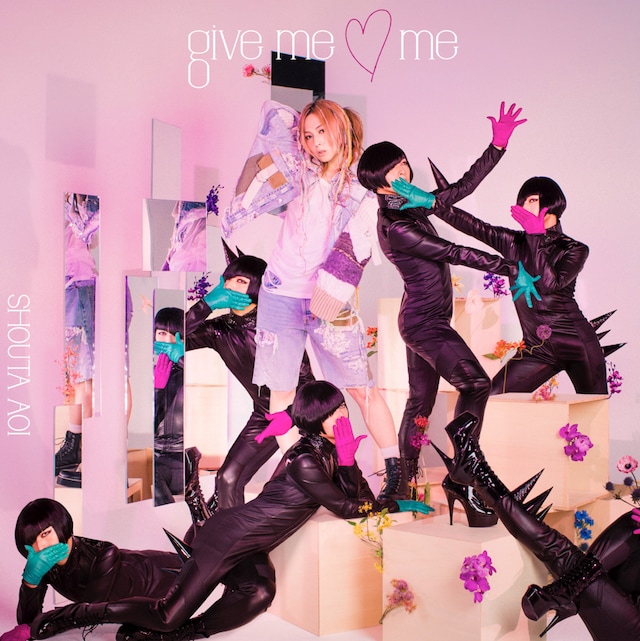 蒼井翔太「give me ▽ me」初回限定盤ジャケット
