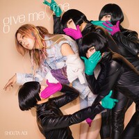 蒼井翔太「give me ▽ me」通常盤ジャケット