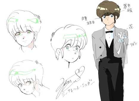 降幡愛「シークレット・シュガー ～“愛”のMV制作大作戦～」キャラクター設定画