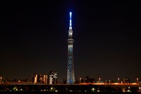 米津玄師「Pale Blue」東京スカイツリー特別ライティングイメージ。