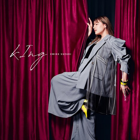 鈴木瑛美子「kIng」CD+DVDジャケット